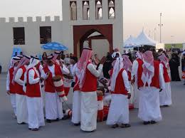 This day will come once in a year which name is hijri muharram as known. Bahrain Holidays And Festivals
