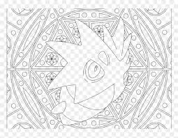 If your child loves interacting. Adult Pokemon Coloring Page Pupitar Eevee Espeon Pokemon Coloring Pages Hd Png Download Vhv