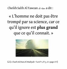 Epingle Par Um Nurah Sur A Zikr Rappels Quran Comportement Rappel Islam Tromperie Citation