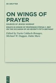 This format is widely associated with adobe acrobat reader software, although the pdf format can also be read. On Wings Of Prayer Sources Of Jewish Worship