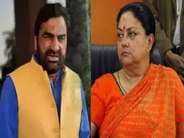 Rajasthan crisis: Nagaur NDA MP Hanuman Beniwal attacks Vasundhara Raje and Ashok Gehlot in many tweets Rajasthan Crisis: राजस्थान से NDA सांसद हनुमान बेनीवाल का दावा, गहलोत सरकार को बचाने में लगी