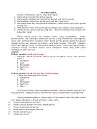 Soal cerita matematika kelas 2 sd dengan jawaban dan pembahasan, coba yuk! Contoh Soal Pilihan Ganda Kompleks Fisika