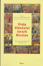 Și odată, având dreptul a pleca departe pentru o treabă, zice fraților: Viata Si Acatistul Sf Petru Si Fevronia Protectorii Familiei Si Model De Casatorie Crestina Editura Agapis Egumenita Carti