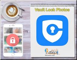 تنزيل برنامج اخفاء الصور للايفون أفضل 5 برامج قفل الصور للايفون Hide Photos إدراك