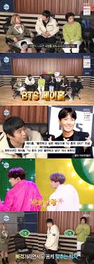 Jul 02, 2021 · 나 혼자 산다 '나혼자산다' 전현무, 회장직 복귀! ë‚˜í˜¼ìžì‚°ë‹¤ Bts ì œì´í™‰ ì¶œì—° ê¸°ëŒ€ ê¸°ì•ˆ84 ë„ˆë¬´ ë§Œë‚˜ê³  ì‹¶ì–´ ëŒ„ìŠ¤ê¹Œì§€ ë‰´ìŠ¤ ë™ì•„ë‹·ì»´