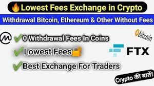 This technically isn't the exchange with the lowest fees on this list, but it's one of the cheapest and easiest options if you're looking to purchase crypto as you probably guessed by now, bitfinex has no deposit fee, but like those before it, there's a withdrawal fee that varies from coin to coin. Ftx Exchange No Withdrawal Fees In Crypto Currency 0 Withdrawal Fees In Bitcoin Ethereum Others Diffcoin