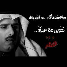 شعر باسم زايد البيئة الصحراوية أيضا انعكست في حب زايد لشعر البادية