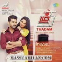 Thadam 2019 Tamil Mp3 Songs Free Download Masstamilan Isaimini Kuttyweb