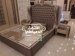 غرف نوم كابتونيه كامله