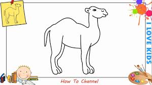 Please be sure to leave enough space for the rest of the body on the sheet of first, i outline the upper parts of the limbs; How To Draw A Camel Easy Slowly Step By Step For Kids Beginners Children Youtube