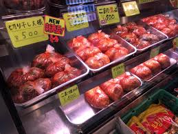 横浜 橋 商店 街 キムチ