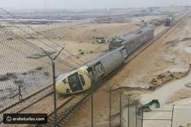 إصابة 18 شخصا إثر انقلاب قطار ركاب قرب الدمام موقع تيربو العرب Train Dammam Uk Weather