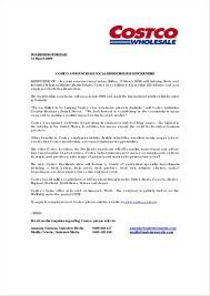 To save you loads of time, you can download our german cover letter template. Costco Letter Auf Deutsch Choice Image Sample Costco Resume Examples Costco Sample Resume For Costco Resume Examples In Resume Examples Resume Templates Resume