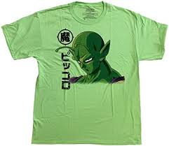 Dragon ball z sdcc 2016 bandai broly s.h. Amazon Com Dragon Ball Z Piccolo Japanese Officially Licensed Adult T Shirt Clothing