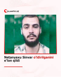 Qalampir.uz
