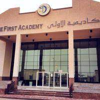 Maybe you would like to learn more about one of these? The First Academy School Private School Ajman