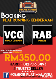 Jpj no plate info plat terkini untuk rujukan bagi seluruh فيسبوك. Nombor Plate Malaysia Siri Running Kuala Lumpur Vcg Dan Perlis Rab Hampir Keluar Tempah Sekarang