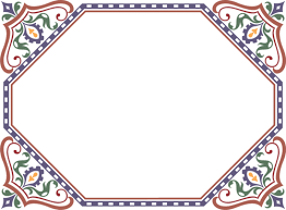 Best free png hd زخارف png زخرفة زخارف إسلامية islamic decorations png decorations png images background png png file easily with one click free hd png images png design and transparent. Ø³ÙŠÙ Ø®ÙˆØ°Ø© Ø¹Ù„Ù‰ Ù†Ø·Ø§Ù‚ ÙˆØ§Ø³Ø¹ Ø§Ø·Ø§Ø±Ø§Øª Ø²Ø®Ø±ÙÙŠØ© Ø§Ø³Ù„Ø§Ù…ÙŠØ© Gite 64 Com