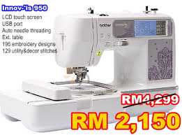 The machine has been tested to meet the quality standard of the market. M Cca Sewing Machine Malaysia Sewing Machine Services Jahit