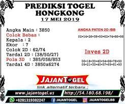 We did not find results for: Angka Main Paten Prediksi Angka Jitu Limaloteria 29 Juni 2021 Dukun Angka Prediksi Toto Macau Paling Jitu 04 Juli 2021 Tony Armando