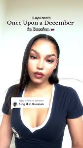 Layla Tucker Singing