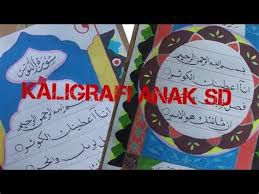 13 lukisan kaligrafi surat al ikhlas jual lukisan kaligrafi kufi digital printing al ikhlas 40 download pajangan instag in 2020 arabic calligraphy calligraphy art. Kaligrafi Surah Al Kautsar Anak Sd 20 Kaligrafi Sederhana Untuk Anak Sd Biasanya Seni Kaligrafi Yang Masuk Ke Dalam Seni Rupa Islam Selalu Menjadi Hiasan Tembok Rumah Ataupun Masjid Fredda Outen