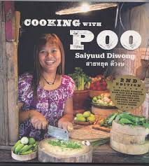The skin of an eggplant is full of antioxidants, potassium and magnesium. Cooking With Poo Saiyuud Diwong Amazon De Bucher