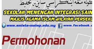 Semester 2 materi pokok bumi dan alam semesta. Permohonan Kemasukan Ke Smista Maiwp 2021 Online Semakan Upu