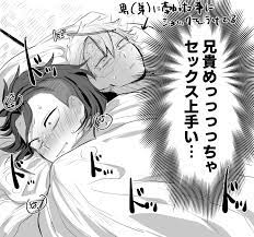 twitter キス 漫画 ステンドグラス イラスト 善逸 アニメ