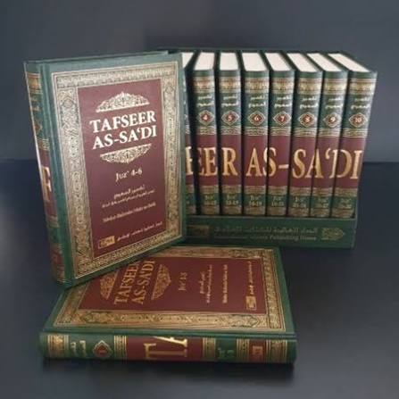 Tafseer As-Sa'di Complete 10V Set English N Khattab Translation