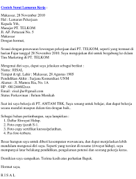 Terlebih untuk anda yang baru saja mulai terjun di dunia kerja, pastinya dalam menulis surat lamaran kerja akan sangat membantu. Contoh Surat Lamaran Kerja Yang Belum Ada Pengalaman Contoh Surat