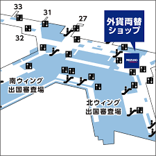 外貨両替ショップ 外貨自動両替機 みずほ銀行