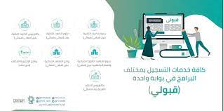 See more of ‎المؤسسة العامة للتدريب التقني و المهني‎ on facebook. Ù†Ù…Ø§Ø°Ø¬ Ø§Ø®ØªØ¨Ø§Ø±Ø§Øª Ø§Ù„Ù…Ø¤Ø³Ø³Ø© Ø§Ù„Ø¹Ø§Ù…Ø© Ù„Ù„ØªØ¯Ø±ÙŠØ¨ Ø§Ù„ØªÙ‚Ù†ÙŠ ÙˆØ§Ù„Ù…Ù‡Ù†ÙŠ Doc