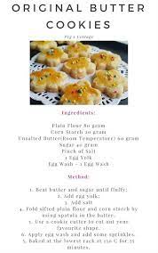 Pin By Lynn Mcduff On Desserts Butter Cookies Cookies Salted Egg Yolk