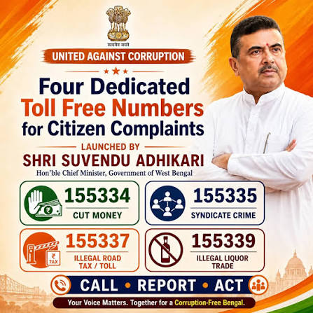 West Bengal toll free helplines