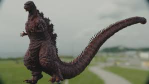 Shin Godzilla Wikizilla The Kaiju Encyclopedia
