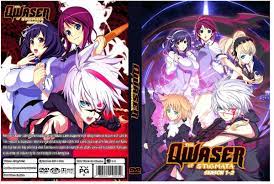 The Qwaser of Stigmata Anime Series UNCENSORED Season 1
