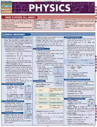 Physics Laminated Reference Guide How To Study Physics Physics Physics Concepts