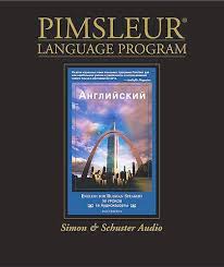 американский английский язык по методу доктора пимслера скачать Mp3 Samouchitel Anglijskogo Yazyka Pimsleur Anglijskij Dlya Russkogovoryashih Chasti I Iii Vse Uroki Knigi Skachat Besplatno Probnyj Urok Slovari Perevodchiki Videouroki Obuchenie Anglijskomu Yazyku