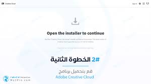 تحميل برنامج تعريف كاميرا كريتف تحميل برنامج تشغيل كاميرا ويب الذي يدعم جميع انواع كاميرات بدون استثناء. ØªØ­Ù…ÙŠÙ„ Ø¨Ø±Ù†Ø§Ù…Ø¬ ÙÙˆØªÙˆØ´ÙˆØ¨ Ù„Ù„ÙƒÙ…Ø¨ÙŠÙˆØªØ± Ø£Ø­Ø¯Ø« Ø¥ØµØ¯Ø§Ø± Ù…Ø¬Ø§Ù†Ø§ 2021 Photoshop Mo7pro