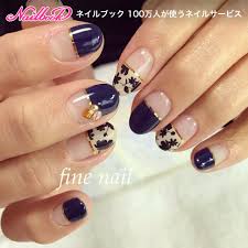 秋オールシーズンデート女子会ハンド Fine Nailファインネイル