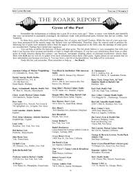 The Roark Report: Gyms of the Past