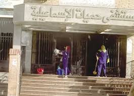 الوقت بالضبط الآن، منطقة زمنية، فارق التوقيت، وقت الشروق/الغروب ومعلومات مهمة عن الإسماعيلية, محافظة الإسماعيلية, مصر. ØµØ­Ù‡ Ø§Ù„Ø¥Ø³Ù…Ø§Ø¹ÙŠÙ„ÙŠÙ‡ ÙˆÙ‚Ù Ø§Ù„Ø¹Ø²Ù„ Ø¨Ù…Ø³ØªØ´ÙÙŠÙŠÙ† ÙˆØ§Ù„Ø§ÙƒØªÙØ§Ø¡ Ø¨Ù€ Ø§Ù„Ø­Ù…ÙŠØ§Øª Ù„Ù€ ÙƒÙˆØ±ÙˆÙ†Ø§ Ø§Ù„Ù…ØµØ±ÙŠ Ø§Ù„ÙŠÙˆÙ…