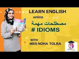 تدريب اللغة الانجليزية كلمات انجليزية مهمة كلمات انجليزية صعبة English Words Learn English Learning English Online