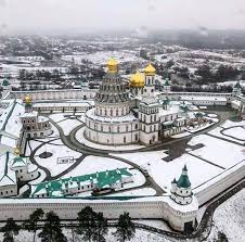 Maybe you would like to learn more about one of these? Novogodnee Puteshestvie Novyj Ierusalim I Istra