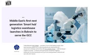 Setting up and using the host. Mvc And Cox Logistics Group Launch Next Generation Smart Hub Logistics Warehouse In Bahrain To Serve The Gcc Avc Global