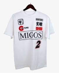 Nba migos, new georgia estates, georgia. Nba Migos Baixar Migos Need It Ft Nba Youngboy Download Mp3 Olagist Migos Wiz Khalifa Rae Sremmurd Beamer Music Video Scatteredwordsandmelodies