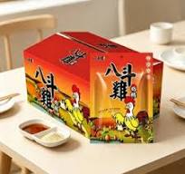 China Chicken Essence Powder, Chicken Essence Powder ...