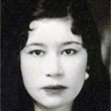 Josephine Morales Obituary January 26, 2007