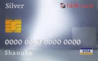 We would like to show you a description here but the site won't allow us. Ndb Credit Cards In Sri Lanka Compare Apply Online Five Lk